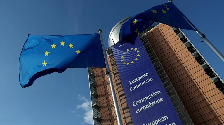Eκθεση Κομισιόν: Η ΕΚΤ μας επιστρέφει 4 δισ. ευρώ