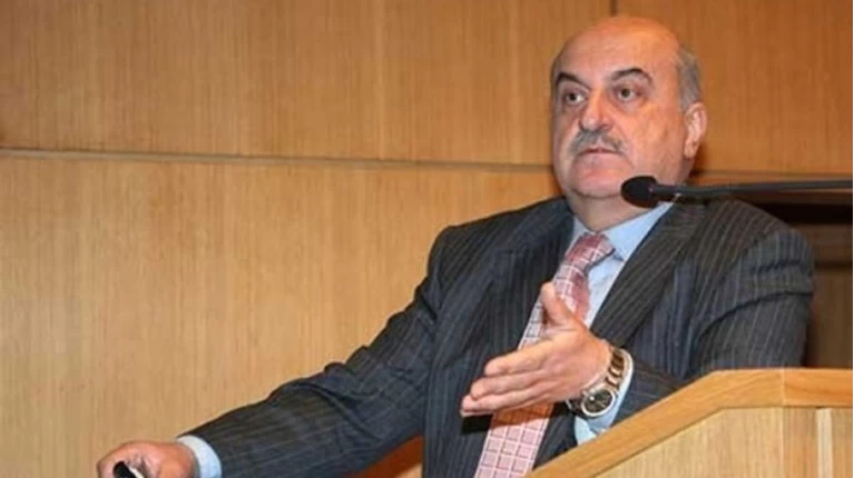 τζανακης