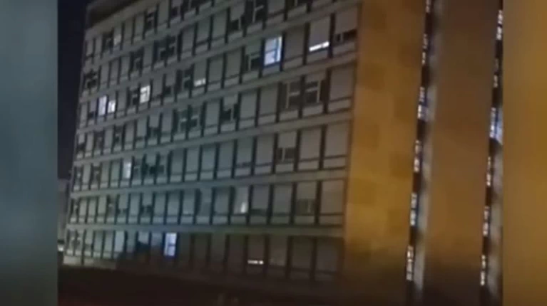 εστια