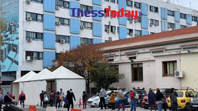 ΙΠΠΟΚΡΑΤΕΙΟ - ΘΕΣΣΑΛΟΝΙΚΗ