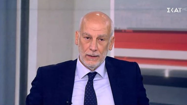 ΤΣΑΚΡΗΣ