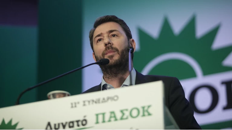 Νίκος Ανδρουλάκης: Επίσημα υποψήφιος για την ηγεσία του ΚΙΝΑΛ | Πολιτική  Ειδήσεις