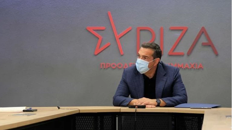 τσιπρασ