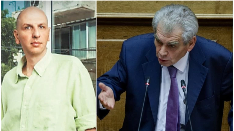 Μυωνή Παπαγγελόπουλος