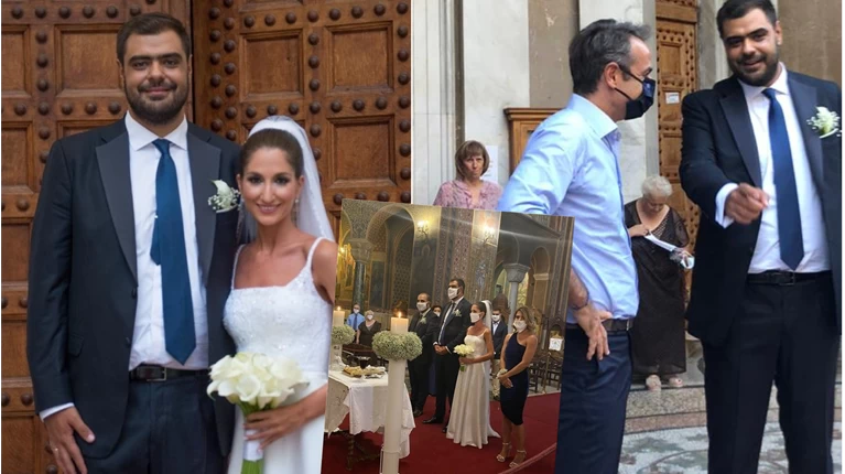 μαρινάκης