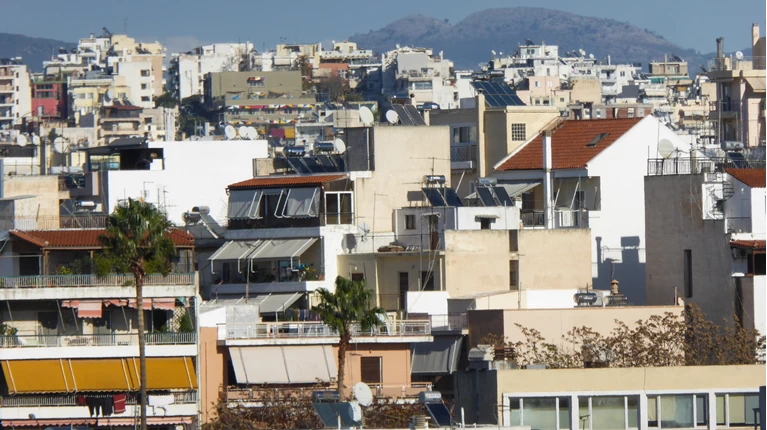 ΑΚΙΝΗΤΑ