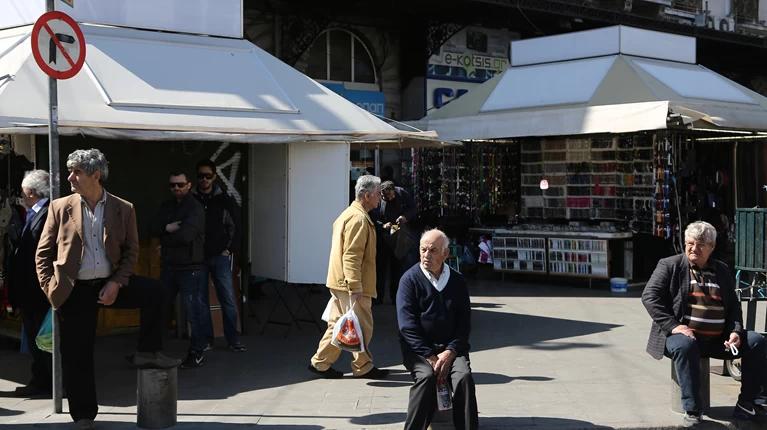 ΣΥΝΤΑΞΙΟΥΧΟΙ