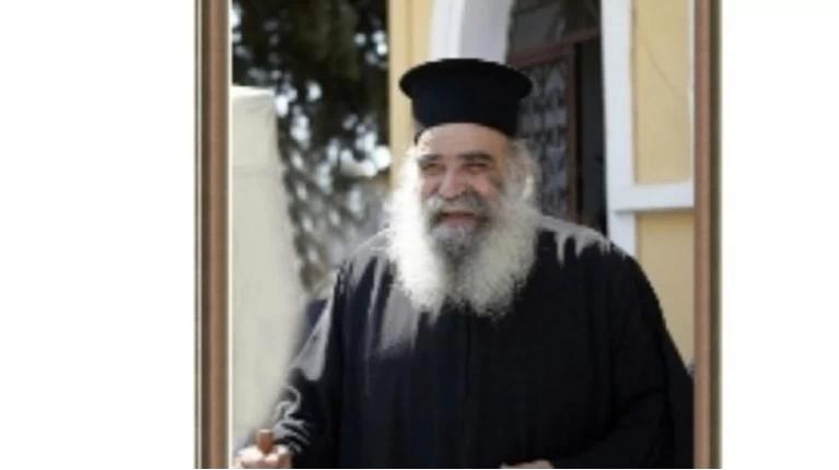 ΠΑΤΕΡΑΣ ΔΗΜΟΣΘΕΝΗΣ