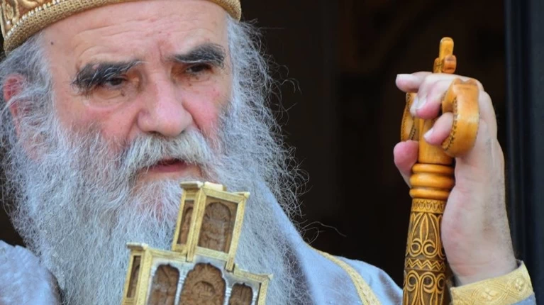 ΜΗΤΡΟΠΟΛΙΤΗΣ