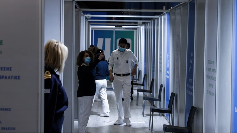 ΕΜΒΟΛΙΑΣΤΙΚΟ ΚΕΝΤΡΟ