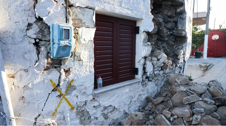 σεισμός