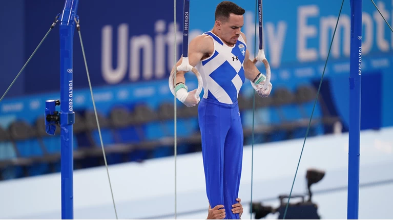 ΠΕΤΡΟΥΝΙΑΣ