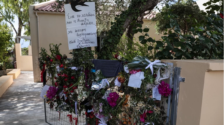 ΣΠΙΤΙ ΜΙΚΗ ΘΕΟΔΩΡΑΚΗ