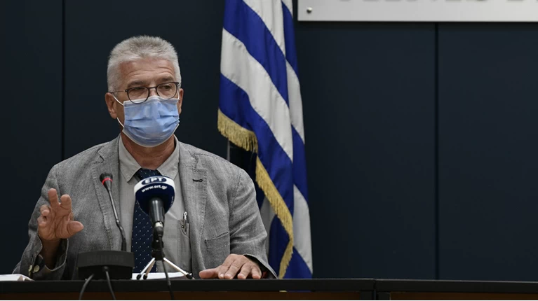 γωγος