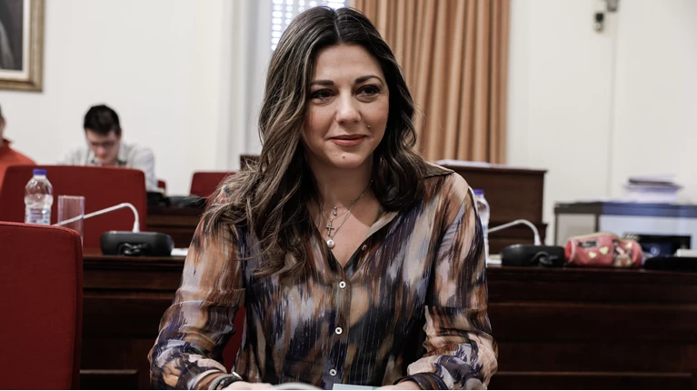 ΣΟΦΙΑ ΖΑΧΑΡΑΚΗ