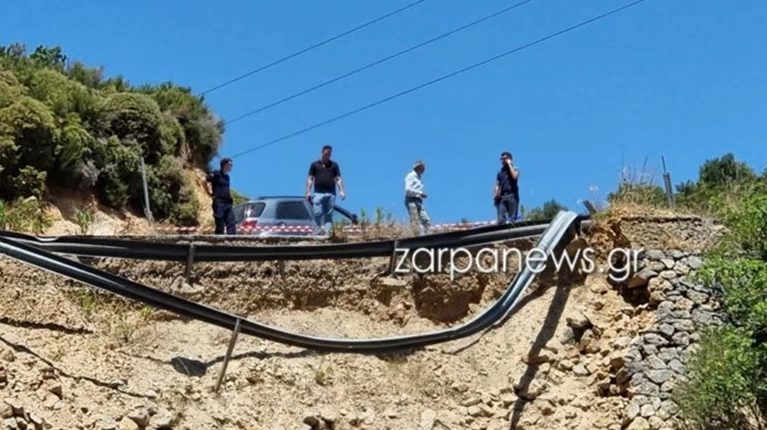 ΓΚΡΕΜΟΣ