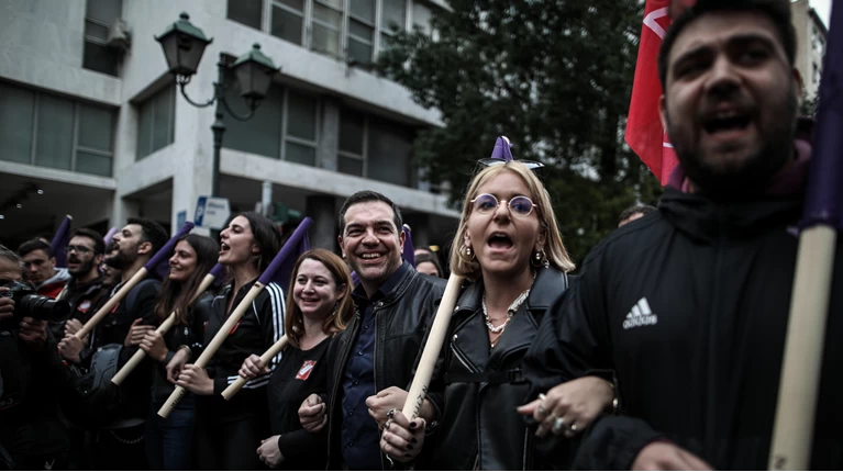 ΤΣΙΠΡΑΣ - ΠΟΛΥΤΕΧΝΕΙΟ
