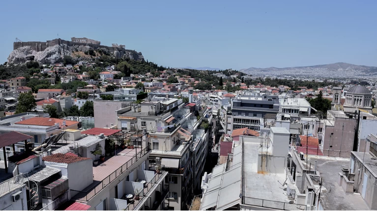 ΑΚΙΝΗΤΑ