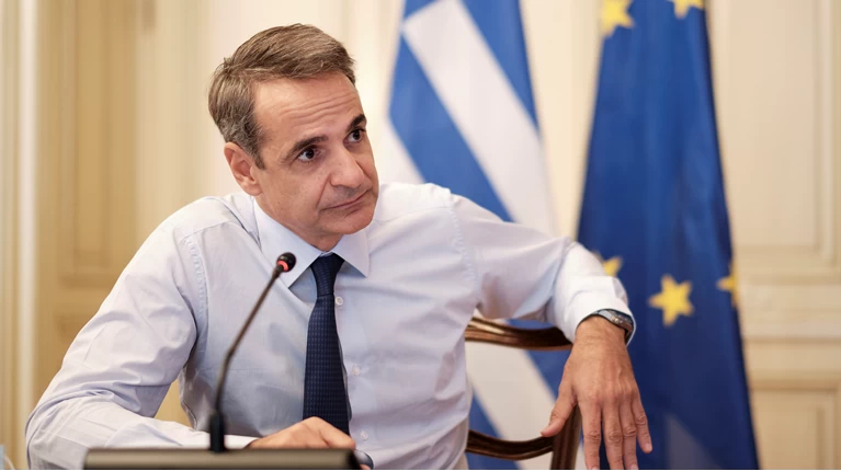 ΜΗΤΣΟΤΑΚΗΣ