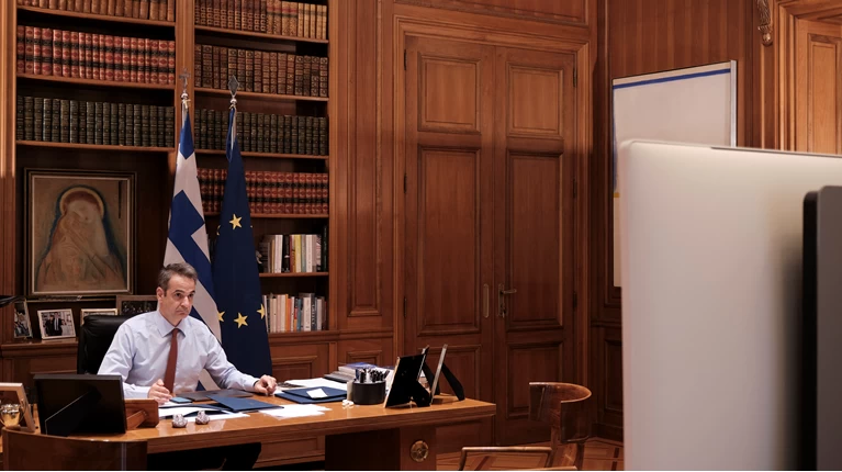 ΜΗΤΣΟΤΑΚΗΣ
