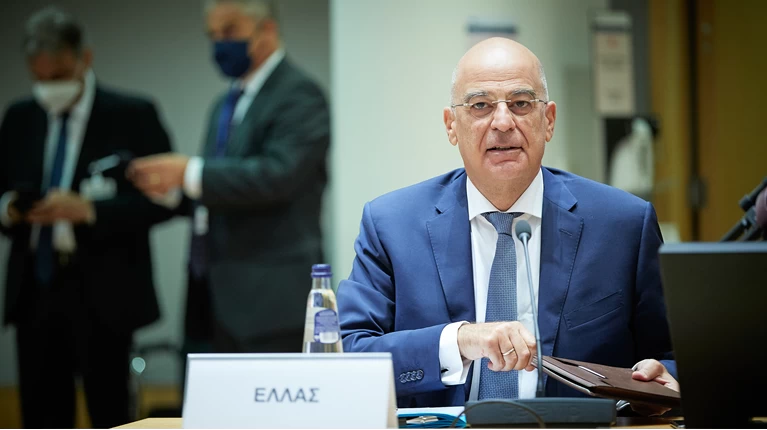 ΔΕΝΔΙΑΣ