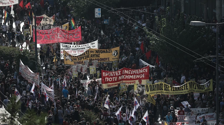 ΔΙΚΗ ΧΡΥΣΗΣ ΑΥΓΗΣ