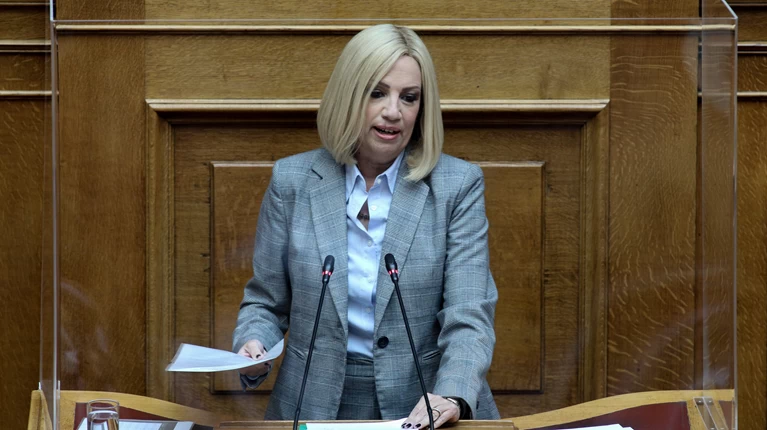 ΦΩΦΗ ΓΕΝΝΗΜΑΤΑ