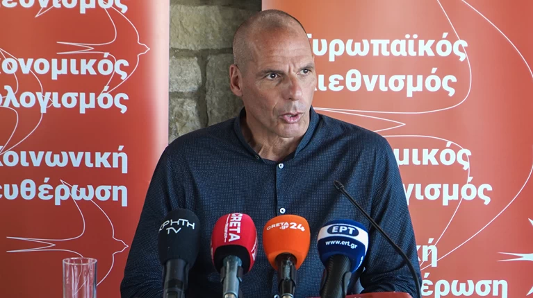 Γιάνης Βαρουφάκης