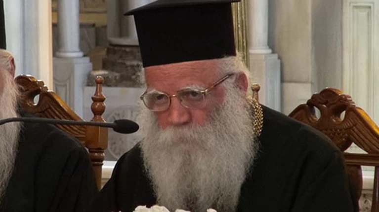 ΜΗΤΡΟΠΟΛΙΤΗΣ ΚΥΘΗΡΩΝ