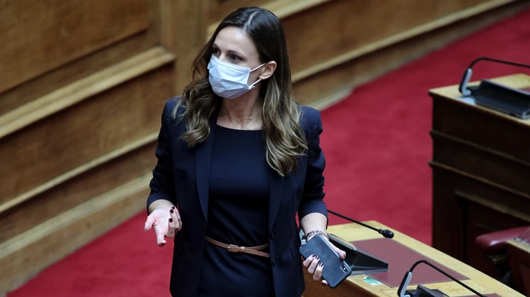 Έφη Αχτσιόγλου