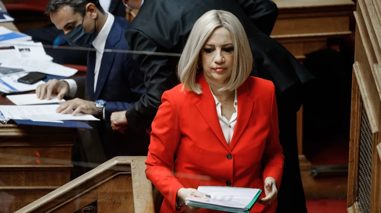 ΦΩΦΗ ΓΕΝΝΗΜΑΤΑ