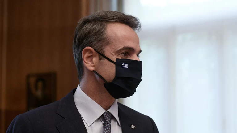 ΜΗΤΣΟΤΑΚΗΣ