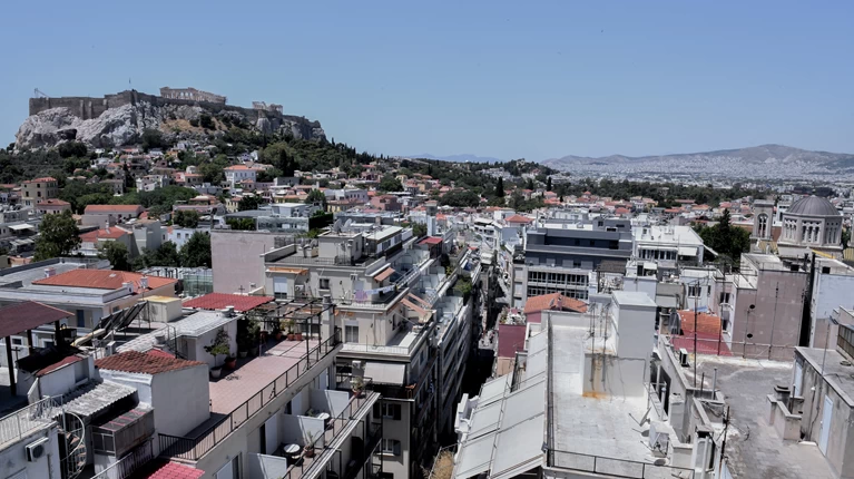 ΑΚΙΝΗΤΑ