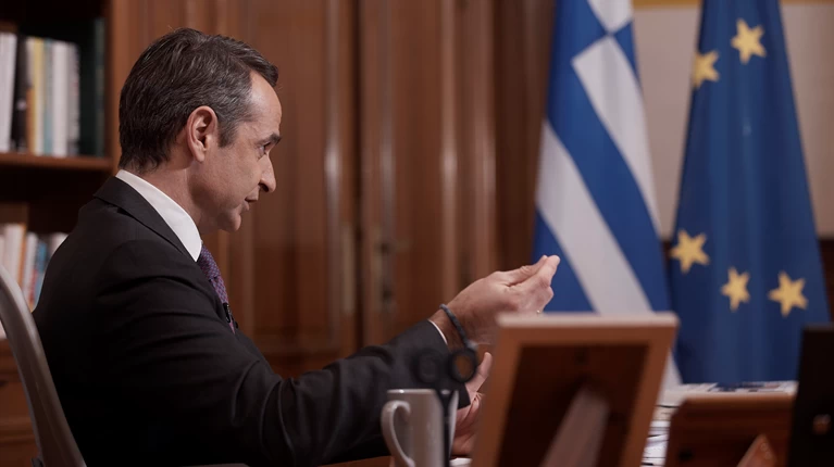 μητσοτάκης