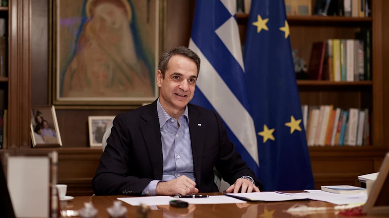 ΜΗΤΣΟΤΑΚΗΣ