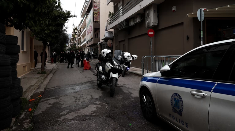 Αστυνομία