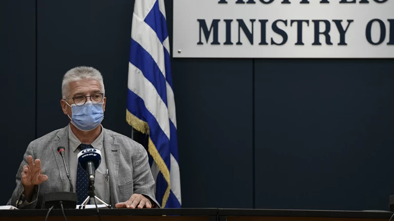 γωγος