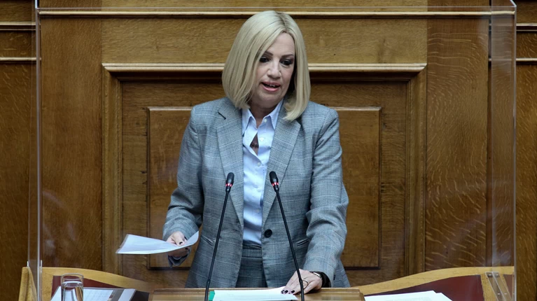 ΦΩΦΗ ΓΕΝΝΗΜΑΤΑ
