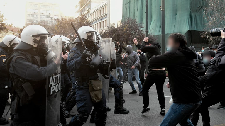 ΕΠΕΙΣΟΔΙΑ