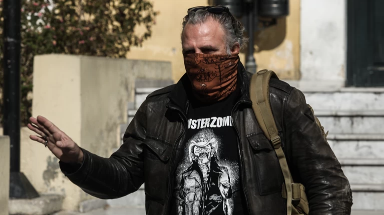 ΤΣΑΡΟΥΧΑΣ