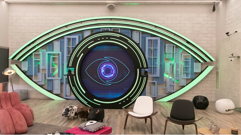 Big_Brother_home