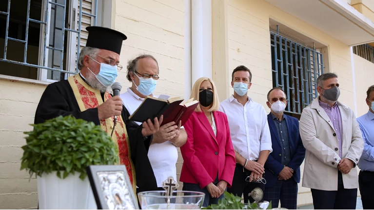 ΓΕΝΝΗΜΑΤΑ