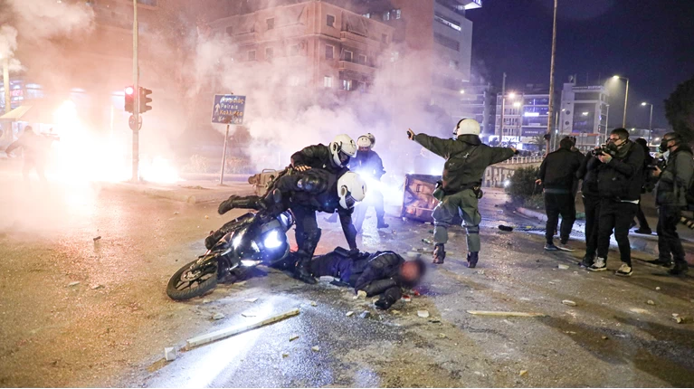 Νέα Σμύρνη