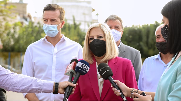 ΓΕΝΝΗΜΑΤΑ