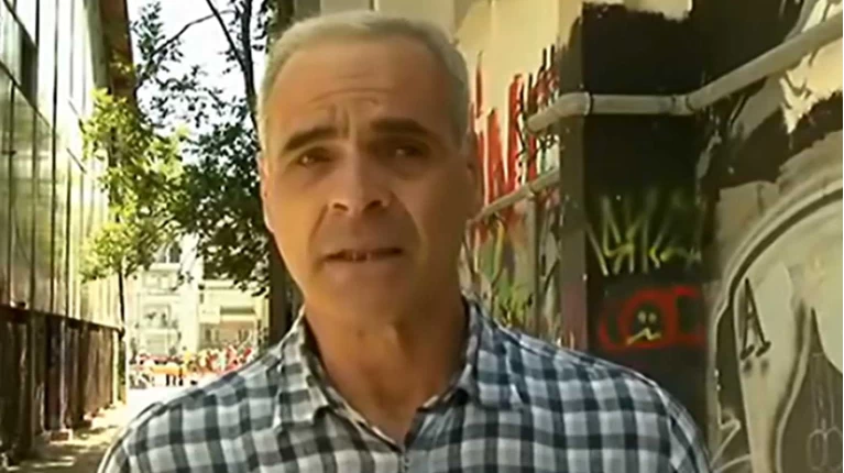 ΜΠΑΤΗΣ