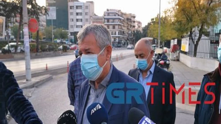 ΓΙΑΝΝΑΚΟΣ