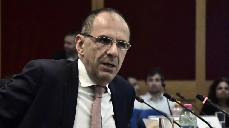 γεραπετριτης