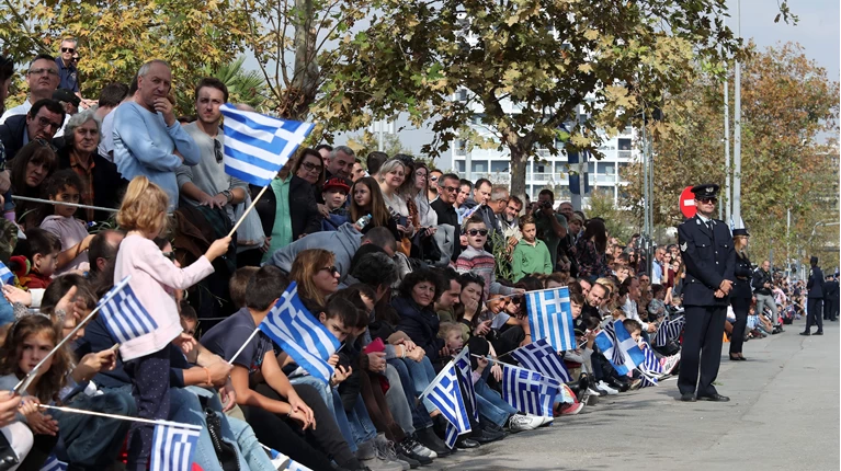 ΠΑΡΕΛΑΣΗ
