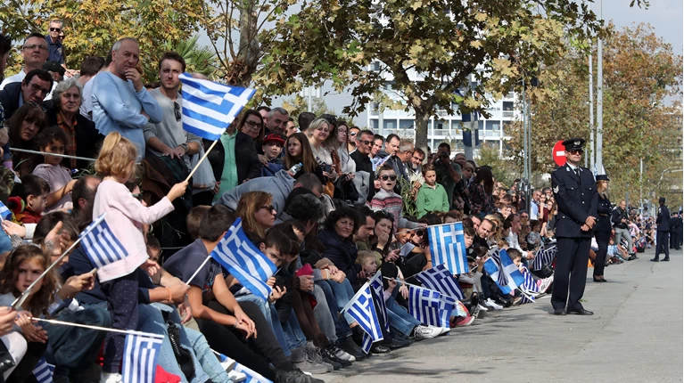 ΠΑΡΕΛΑΣΗ