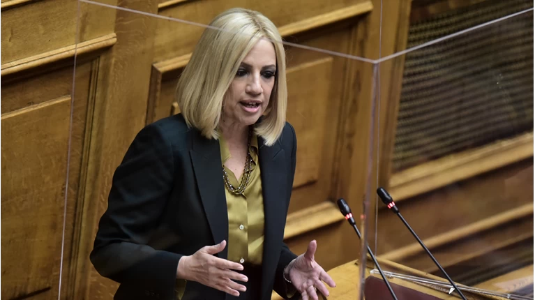 ΓΕΝΝΗΜΑΤΑ